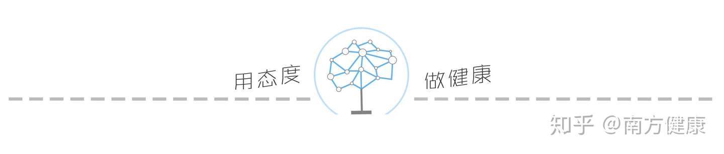 大姨妈 乱来怎么办 是更年期到了 4种病因 对症下手 知乎