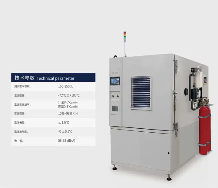 不断创新!科明持续助力电池可靠性测试蓬勃发展