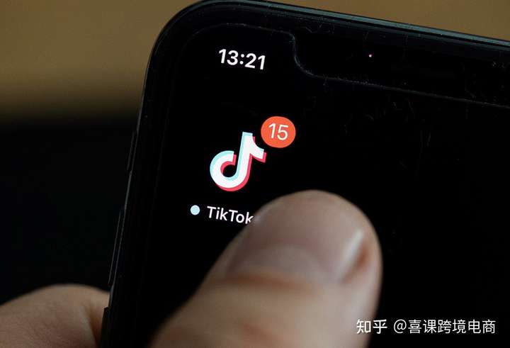 苹果手机怎么下载海外版抖音Tiktok?2021年如何有效解决苹果手机Tiktok下载问题?插图7 苹果手机怎么下载海外版抖音Tiktok?2021年如何有效解决苹果手机Tiktok下载问题?插图7