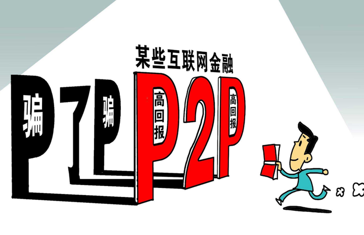 2022年马云怎么没踪影了？是要跑路了吗