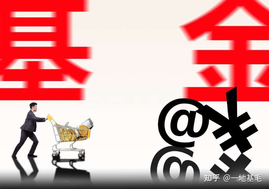 基金必读 光大保德信 批量挖角 背后 高管离职人事巨震 知乎
