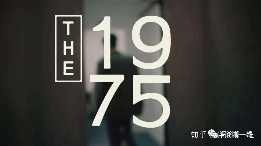 The 1975访谈 Matty Healy剖析了 A Brief Inquiry Into Online Relationships 中的每一首歌 知乎