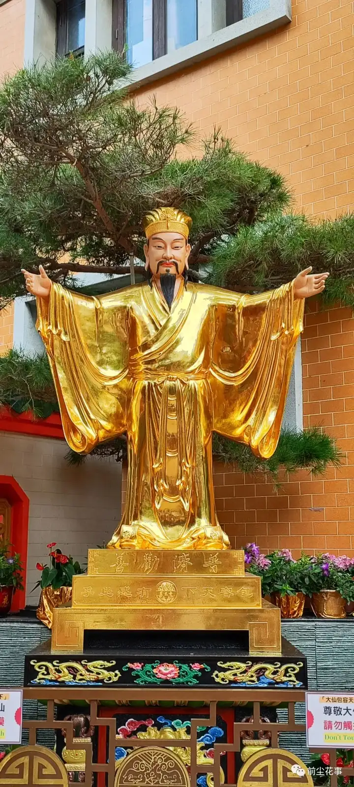 5月在香港|赤松黄大仙祠(wong tai sin temple)的配色,香火味