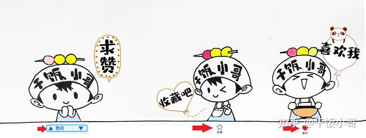 提问-蒸烤一体机性价比高如何选择? 问答库 第16张-艾德心得分享 提问-蒸烤一体机性价比高如何选择? 问答库 第16张
