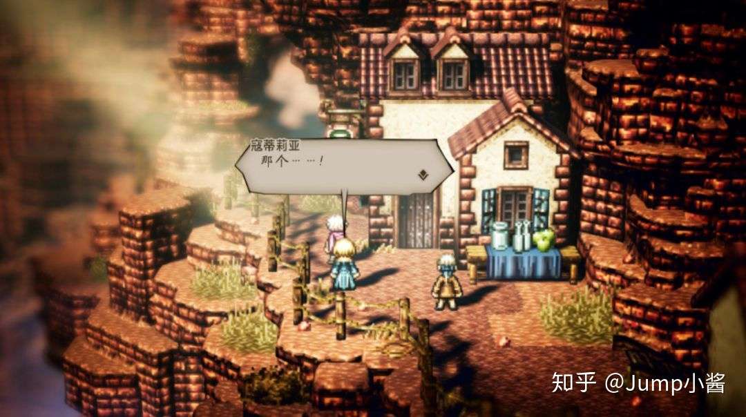 什么是 Rpg Switch上最不容错过的日式rpg 上 游戏推荐 知乎