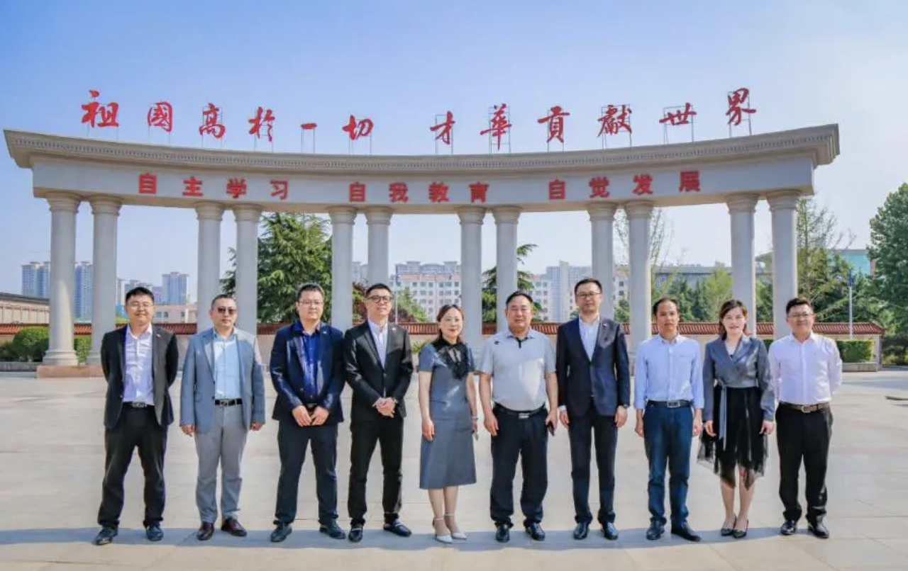 绿地 御山台配建九年一贯制学校 签约海川中学 知乎