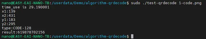 瑞芯微(EASY EAI)RV1126B 二维码识别
