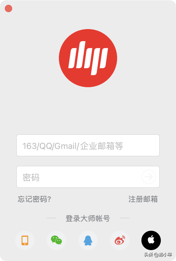 gmail邮箱登录入口（国内用gmail要翻墙吗）