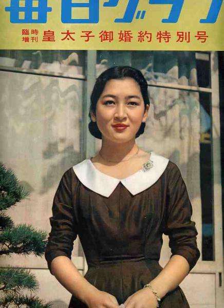 庭院幽深 我自张狂 来谈谈日本王室的那些事 知乎