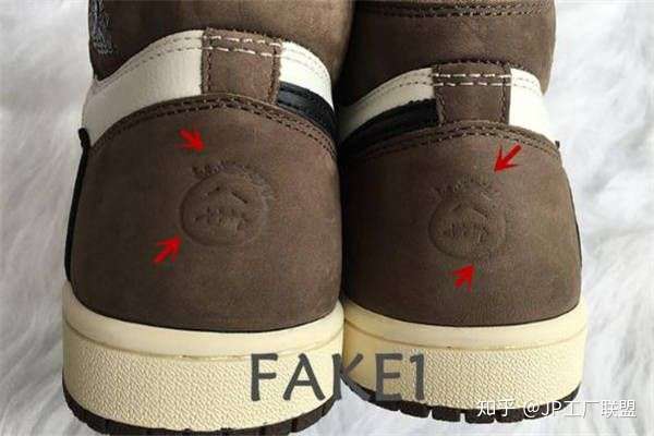 耐克aj1aj1倒钩真假鉴定aj1倒钩真假对比图片