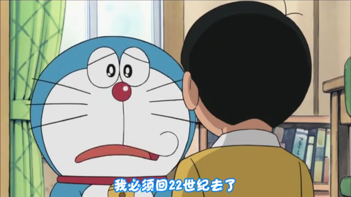 还记得那个弱到无以复加的大雄吗? 身体上羸弱,精神上懦弱.