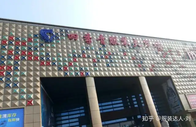 最新！！！！中国服装批发市场全能攻略，服装从业者的福音