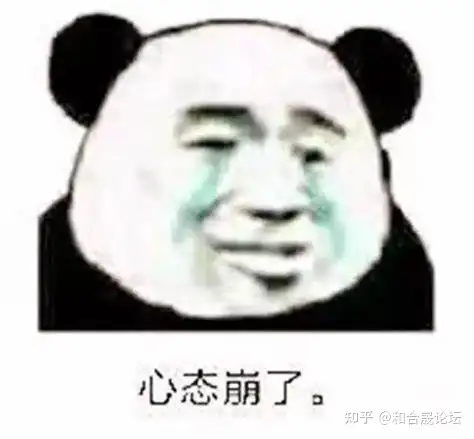 飞机杯应该怎样清洗飞机杯如何清洗与保养?撸后不理小心发霉烂鸡鸡