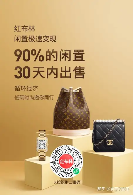 上门回收名表当面打款安全吗_网上手表回收平台哪个好?哪里可以上门回收 上门回收名表当面打款安全吗_网上手表回收平台哪个好?哪里可以上门回收
