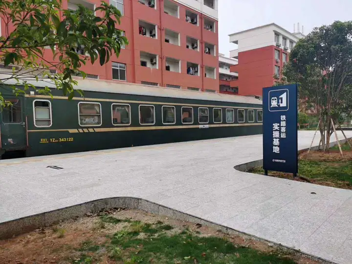 江西铁路学校_南昌有哪些铁路运输学校_南昌向远轨道技术学校