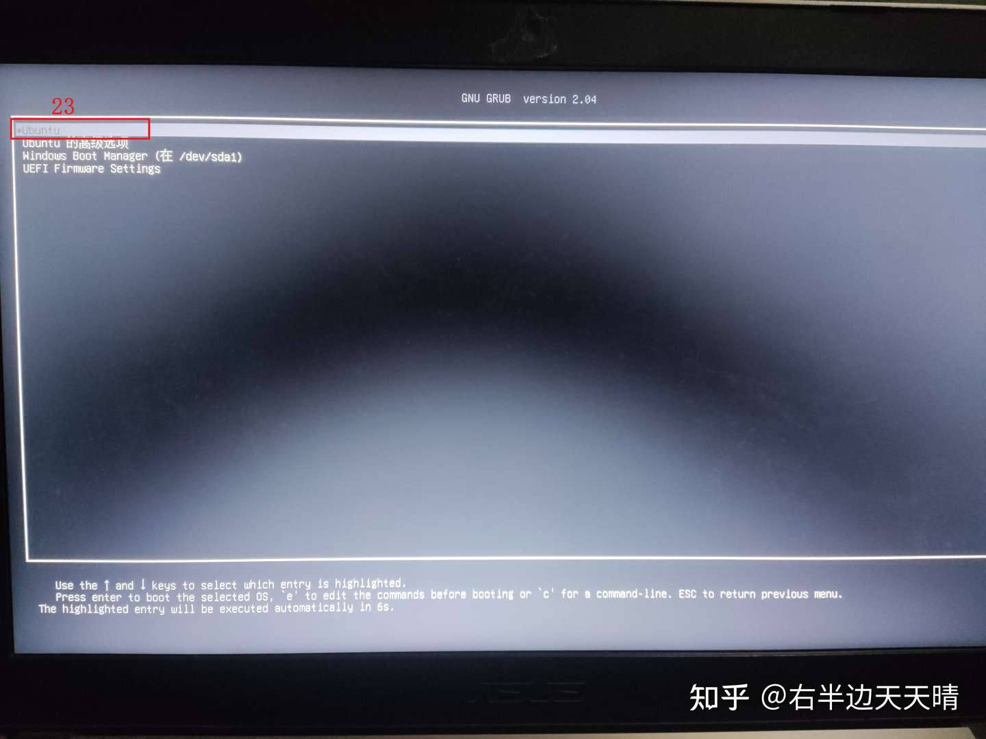 使用软碟通 Uitraiso 在一块u盘上制作windows Ubuntu双系统启动盘以及在移动硬盘上安装ubuntu系统教程 知乎