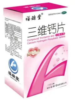 献给新一代青年的寄语：奔涌吧，后浪！
