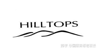 hilltops是新南威尔士州库塔蒙德拉的一个地区,是在 ctm 和葡萄酒地理