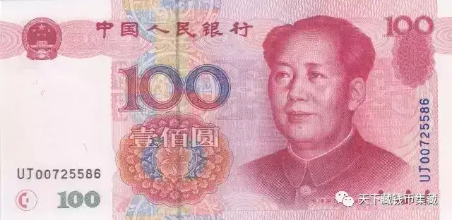 老版钱币都涨了不少 唯独99年版100元迟迟不见动静 偶遇新币记得好好保存 知乎