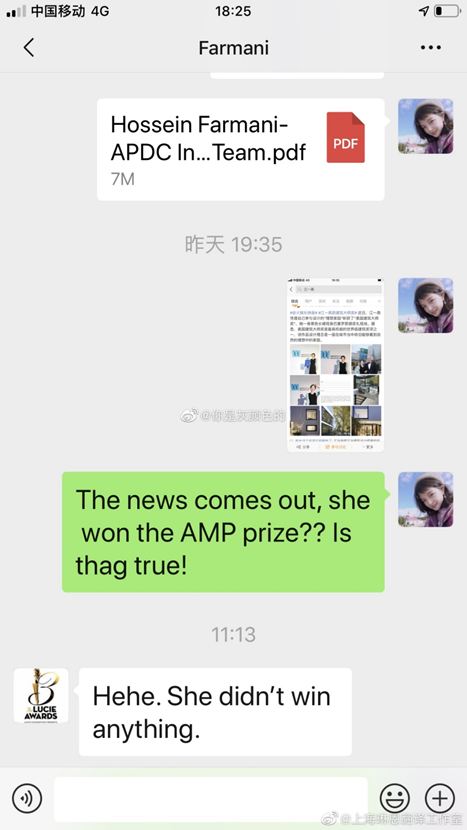 江一燕获得建筑大奖 建筑师身份认知与职业焦虑的悬崖 知乎