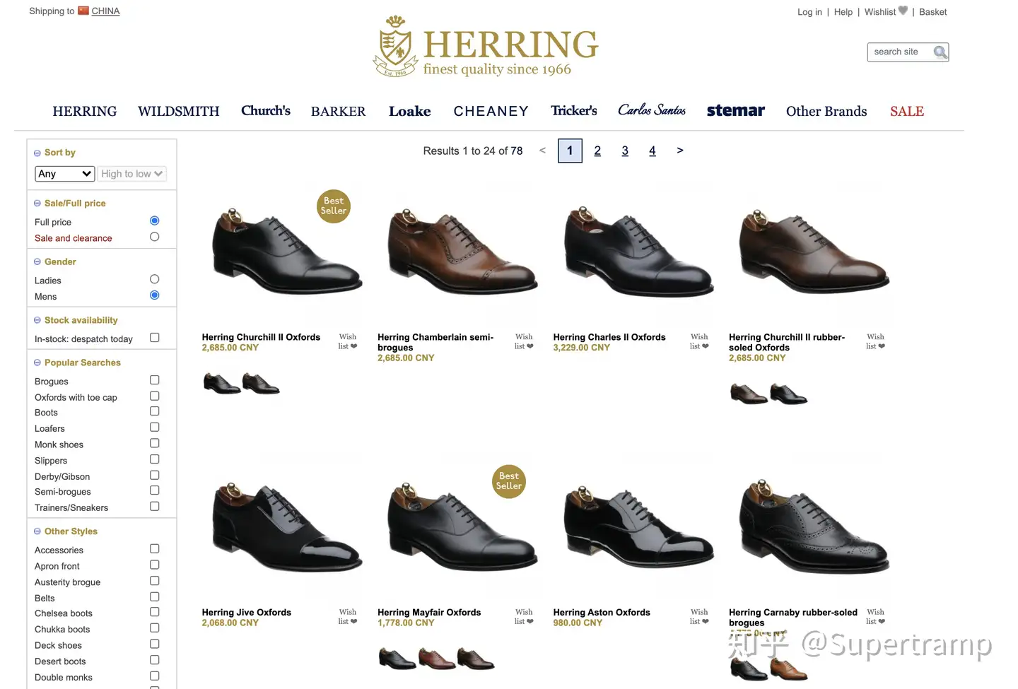 イージーオーダー 英国靴 Herring Shoes Herring Rackenford