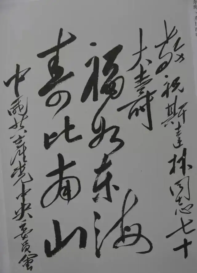 ë��ϯ��˹������ʮ��ەr������ʲ�N������Ʒ���O�亱Ҋ- ֪��
