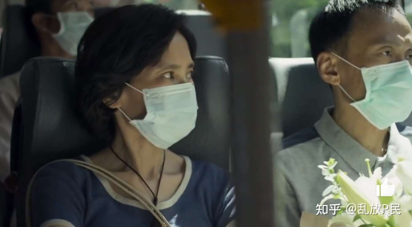 乱放p民 的想法: 台湾电影《修行》探讨中年婚姻危机,一对… - 知乎