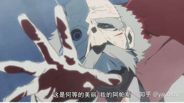 如何评价darling in the franxx第二十一集"为了最爱的你"?