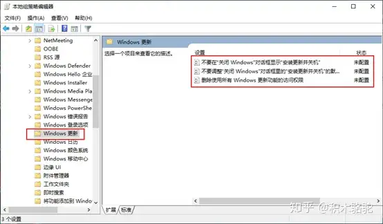 原创(windows server 2016)windows截图快捷键,windows10系统常用的6个优化, 原创(windows server 2016)windows截图快捷键,windows10系统常用的6个优化,