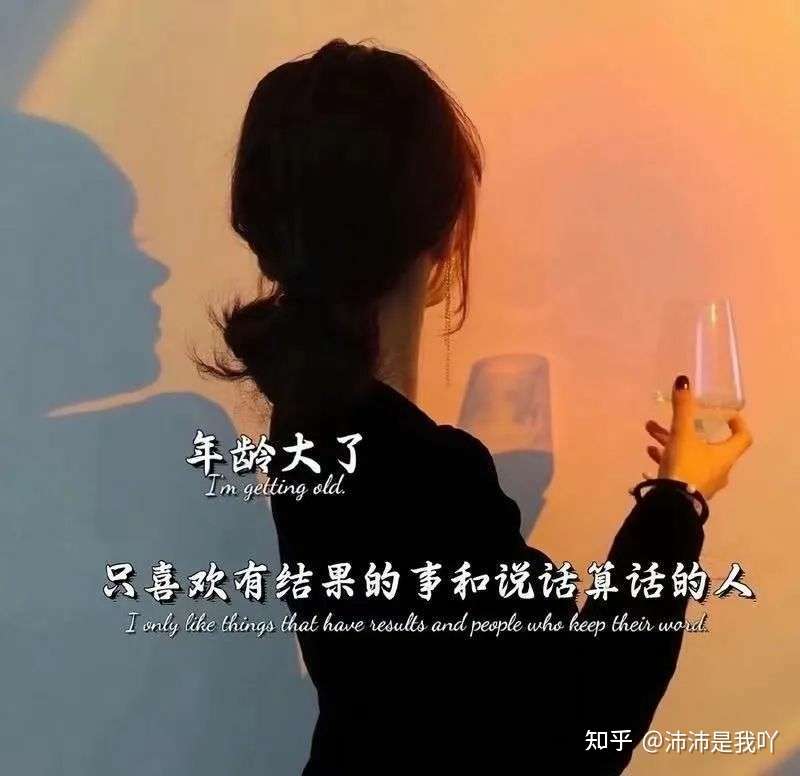 神仙文案