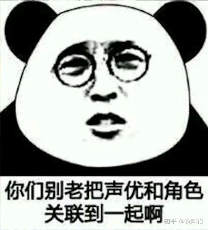 fate/grand order(手机游戏) 抽卡 命运/冠位指定:序章(日本动画)