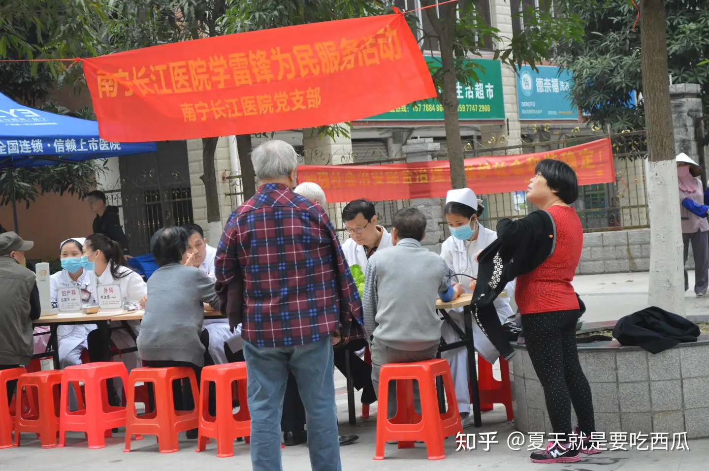 南宁长江医院走进社区开展学雷锋为民服务义诊公益活动- 知乎
