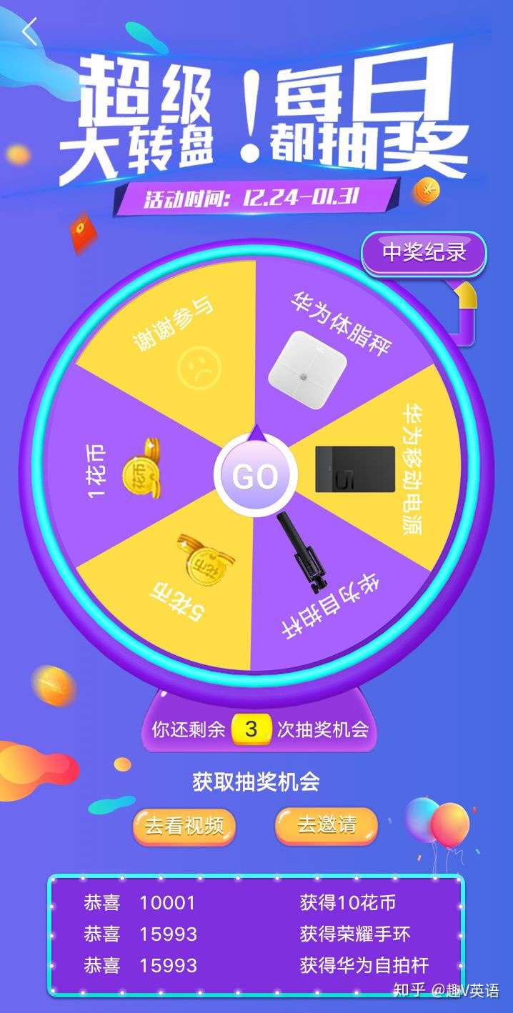 英语学不好 马屁 都拍不到点子上 知乎