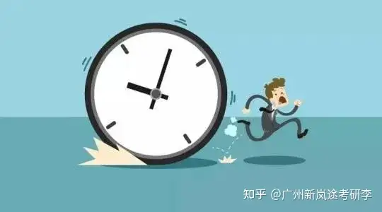 奔走相告（2022年考研復試時間是幾號）考研復試時間 2021，2022考研最全復試時間軸來了！，captcha驗證碼，