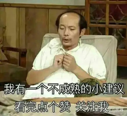 原创（小型破碎制砂机）型砂破碎机，(图4)