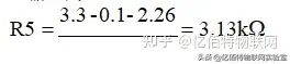 「小窍门」常用发光二极管电压、电流取值技巧，电阻值计算方法
