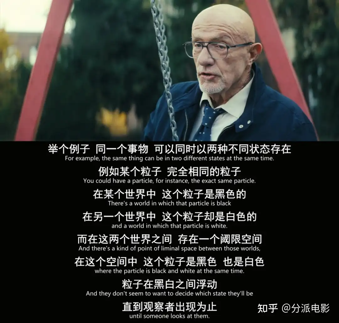 《群星》太烧脑!AppleTV科幻王炸爽剧!