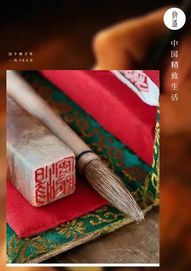 中国印章，小器大雅，藏着怎样的文人之心？ - 知乎