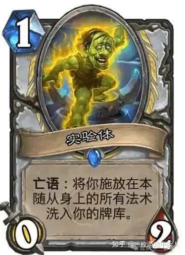 炉石传说那些削弱后至今未回调的卡