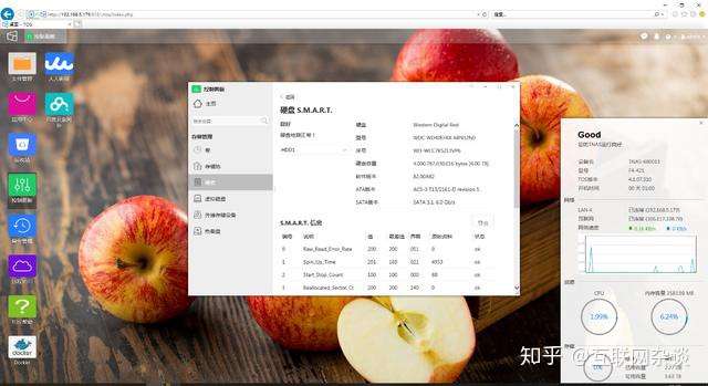 人人影视、百度云同步,铁威马F4-421这款NAS轻松实现