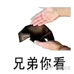 电力知识图谱：新技术解读（上）