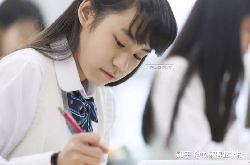 21年四川有哪些3加2大专院校 知乎