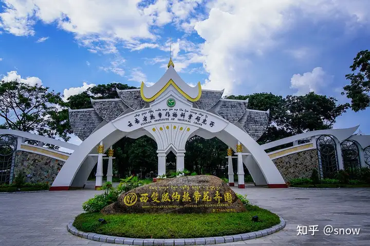 西双版纳6天5晚计划行程