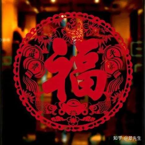 新年将至 寓意吉祥的翡翠题材有哪些 知乎