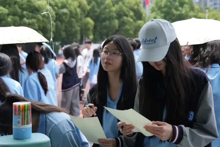 【活力校园】游园笑语盈满路 艺彩纷呈映青春 | 我校塘栖校区组织开展游园会活动!(图11) 【活力校园】游园笑语盈满路 艺彩纷呈映青春 | 我校塘栖校区组织开展游园会活动!(图11)