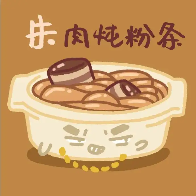 150张可爱的微信头像