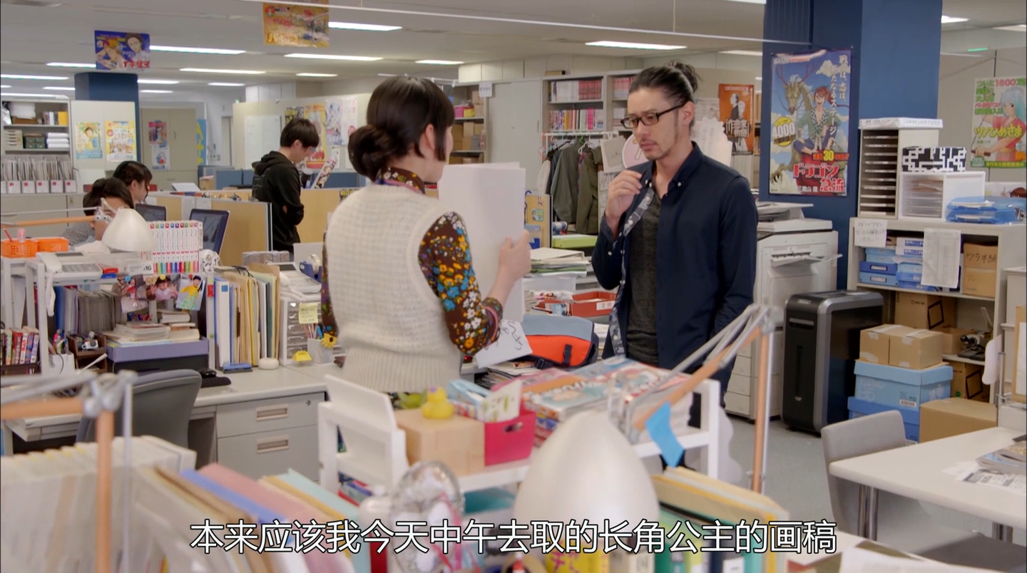 重版出来 Once More 知乎