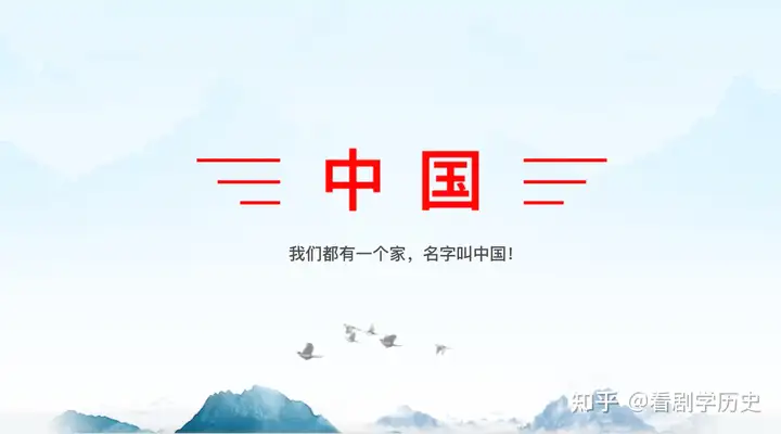 三国历史上，曹魏、蜀汉、东吴到底哪个是正统？（三）