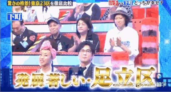 日本贫富差距大吗 东京有没有富人区和平民区之分 知乎