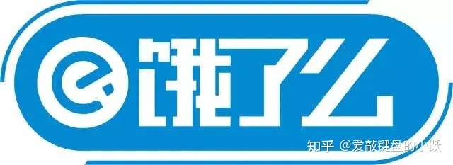 外卖CPS是什么?为什么这个项目突然火了起来-站长资源网